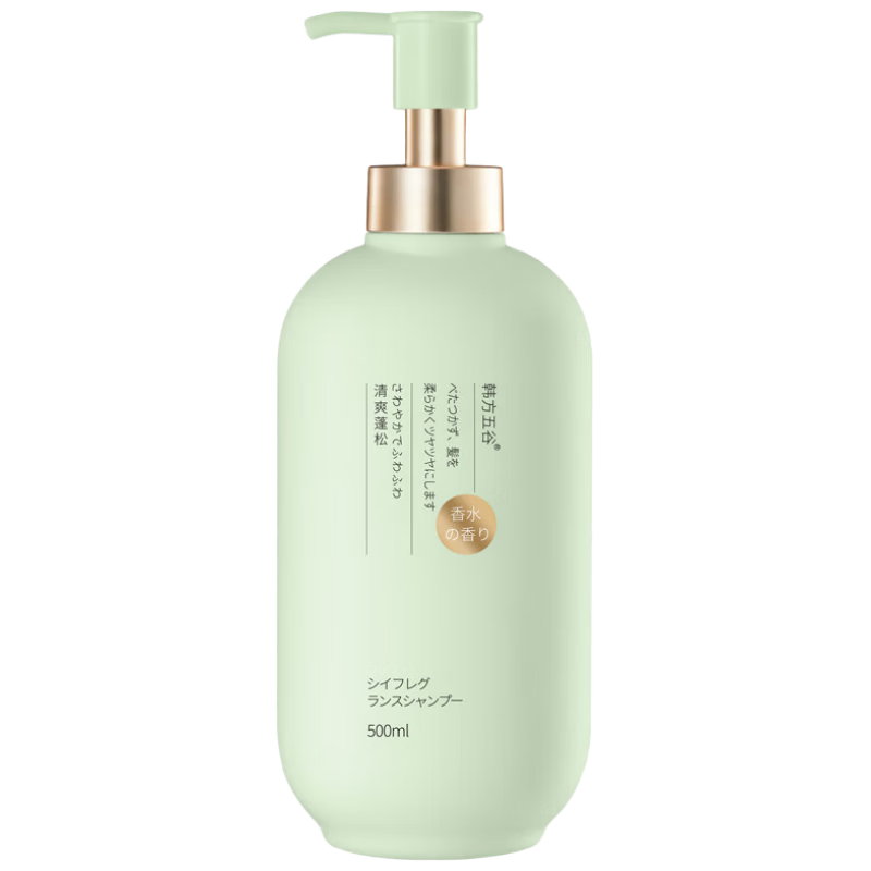 �������ȥм����ϴ��ˮ��Ůʿ��������ֹ���޹��ͻ���ϴͷϴ��¶500ml