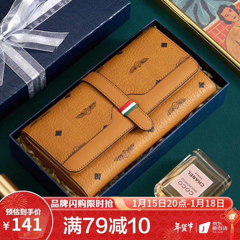 CONRANIPHI官网 钱包女休闲百搭多卡位女士钱包长款百搭便携手机包手拿包卡包圣诞生日礼物送女友老婆 罗马棕
