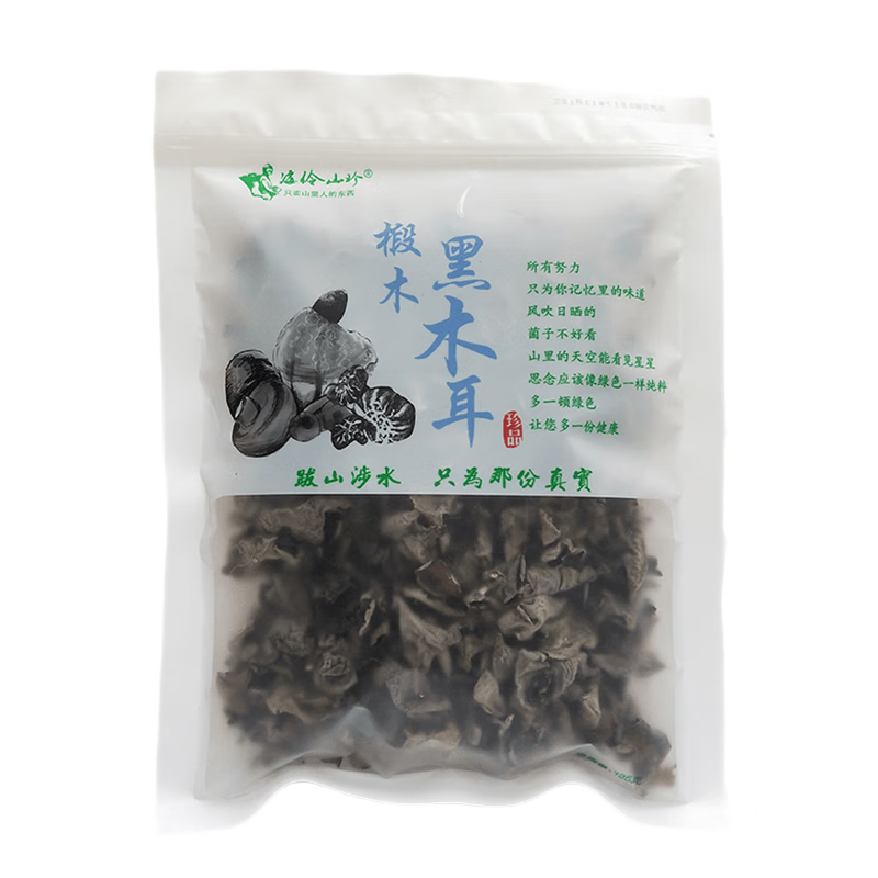 海伶山珍只卖山里人的东西 段木黑木耳125g 青川山珍农家自产天然菌子菌菇四川特产 125g
