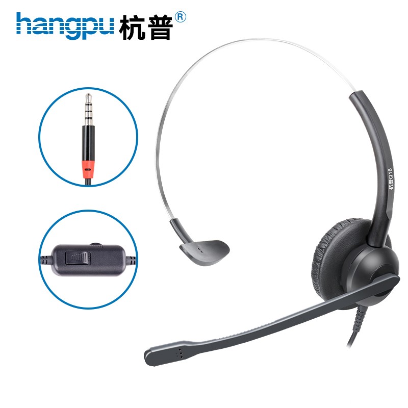 会议音频视频活动价格历史|会议音频视频价格比较