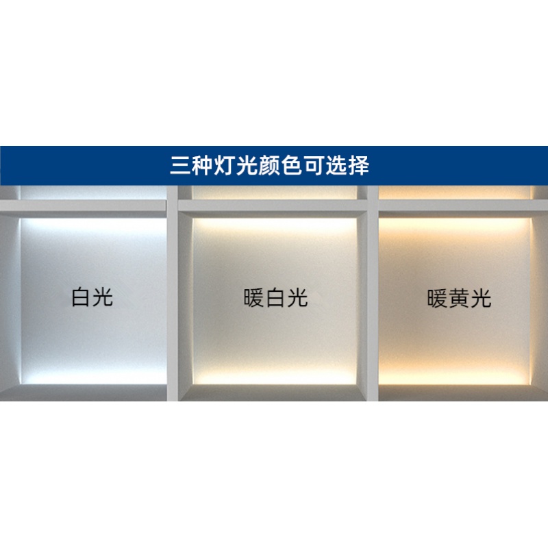 三种灯光颜色可选 暖黄  120