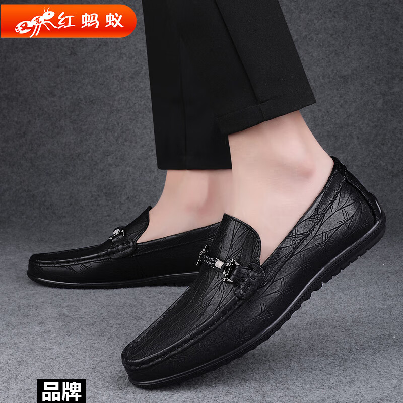 汉克红蚂蚁男鞋真皮百搭舒适休闲豆豆鞋子男软底防滑夏季透气一脚蹬鞋