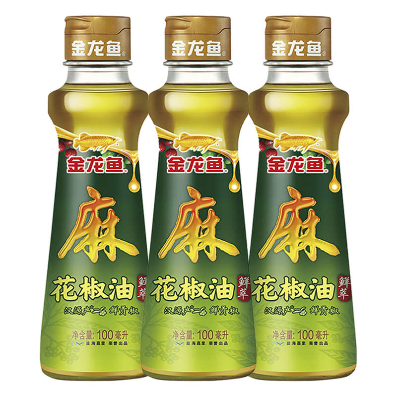 京东特价app：金龙鱼花椒油100ml/瓶 调味蘸料底料油碟小瓶油 3瓶15.9元