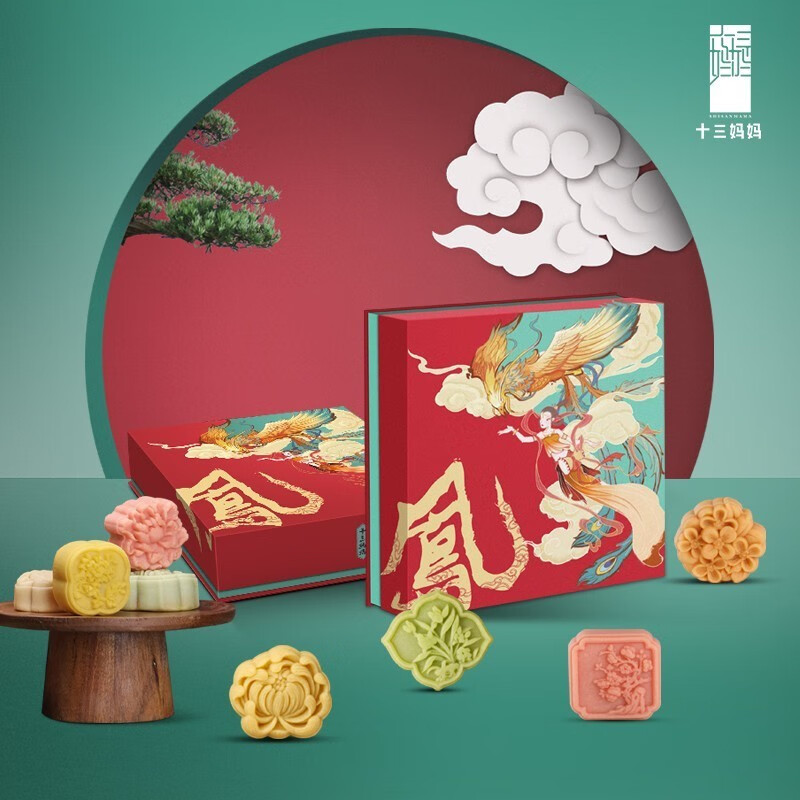 色移り有り 中国 新渡 南京十錦手 花蝶文盤 小皿 十五客 時代箱付 D