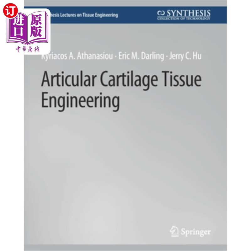 海外直订医药图书articular cartilage tissue engineering 关节软骨