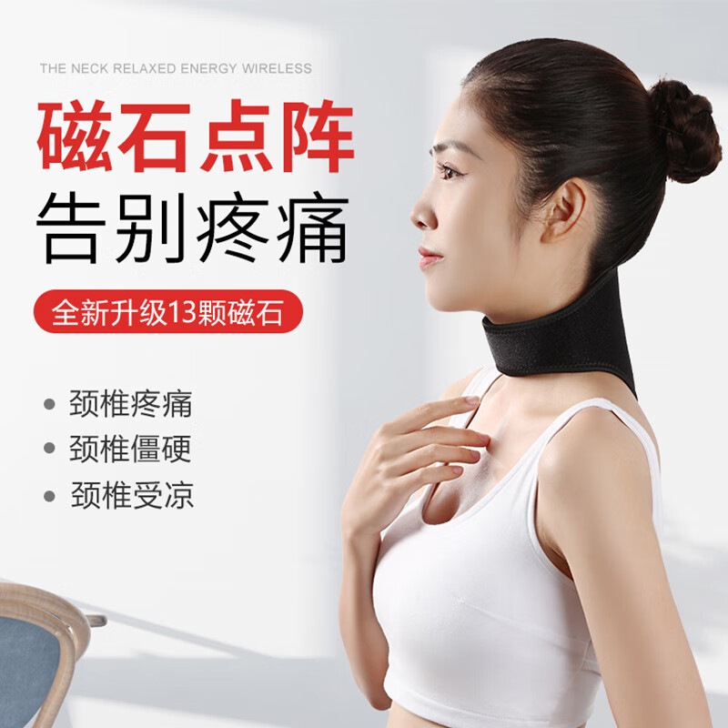 京东视频商品 2021-10-10 - 第4张 | 最新购物优惠券 京东视频商品 2021-10-10 - 第4张 | 最新购物优惠券