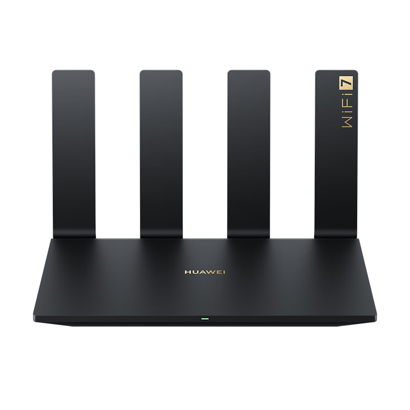 华为路由BE7 Pro Wi-Fi 7 6500兆级 超薄膜天线 全2.5GE网口 千兆路由器 无线家用路由器wifi7穿墙高手