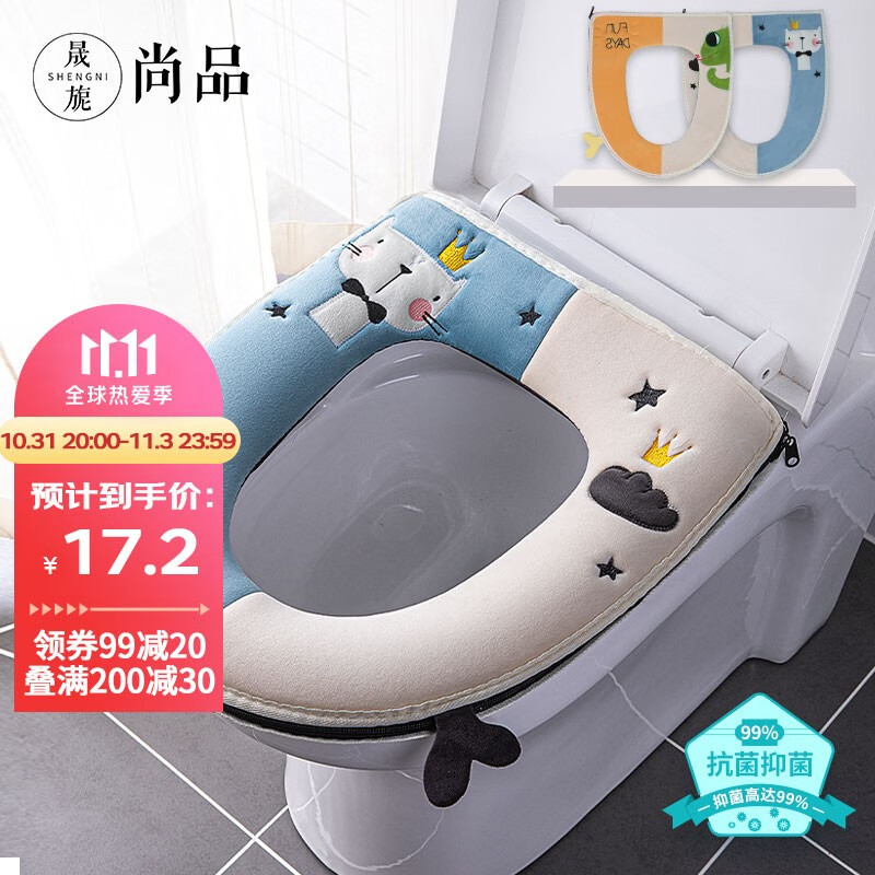 京东新品首发 2021-11-02 - 第7张 | 最新购物优惠券 京东新品首发 2021-11-02 - 第7张 | 最新购物优惠券