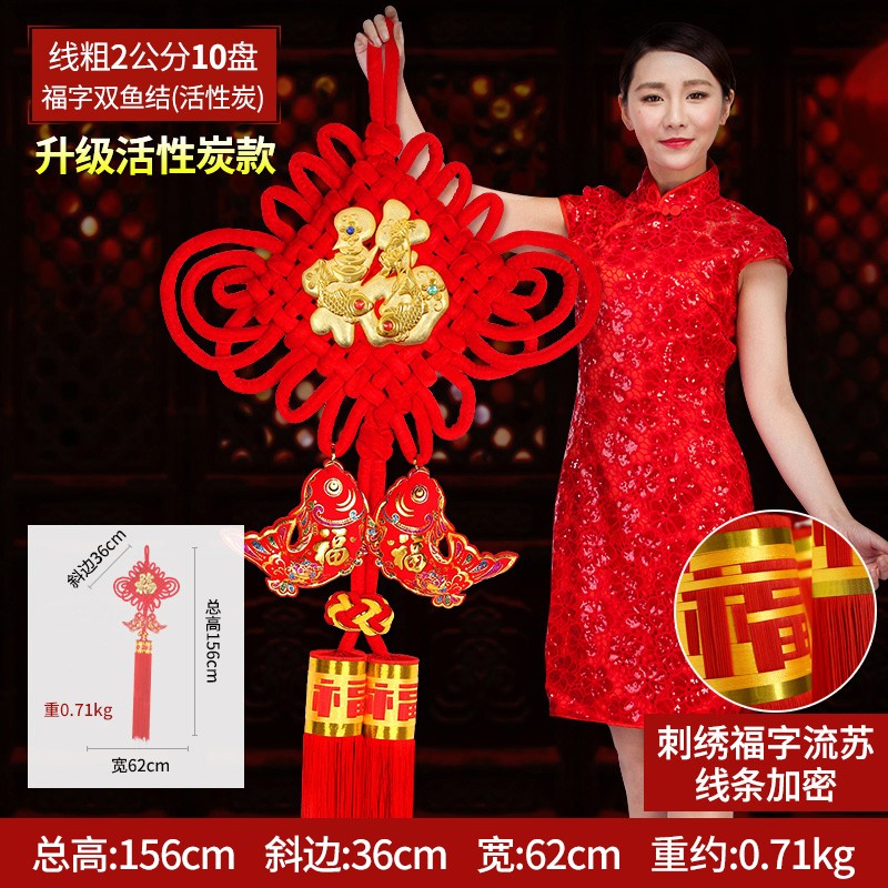 怎么查看京东其它婚庆节庆用品以前的价格|其它婚庆节庆用品价格历史