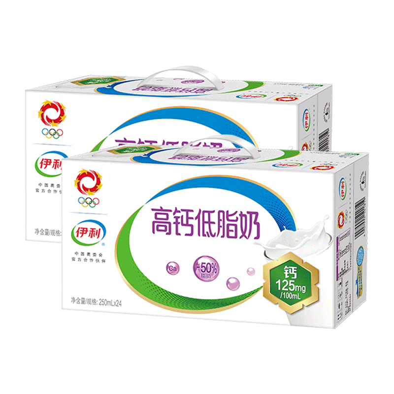 伊利 高钙低脂牛奶礼盒装 营养早餐搭档 250ml*24盒/箱*2怎么样,好用不?