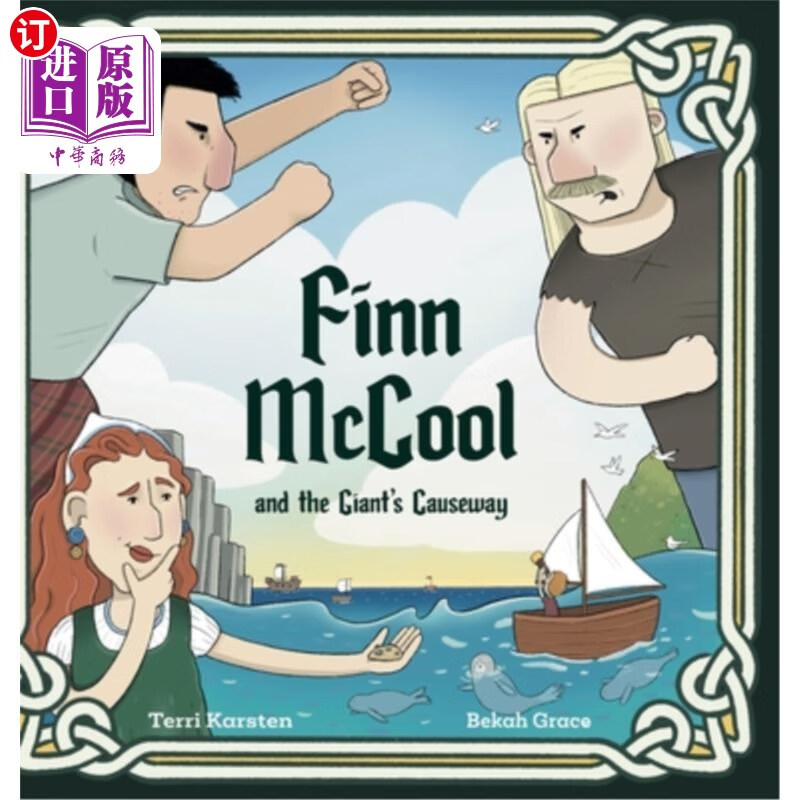 海外直订finn mccool and the giants causeway 芬恩·麦库尔和巨人