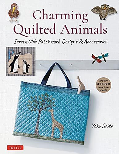 预订charming quilted animals