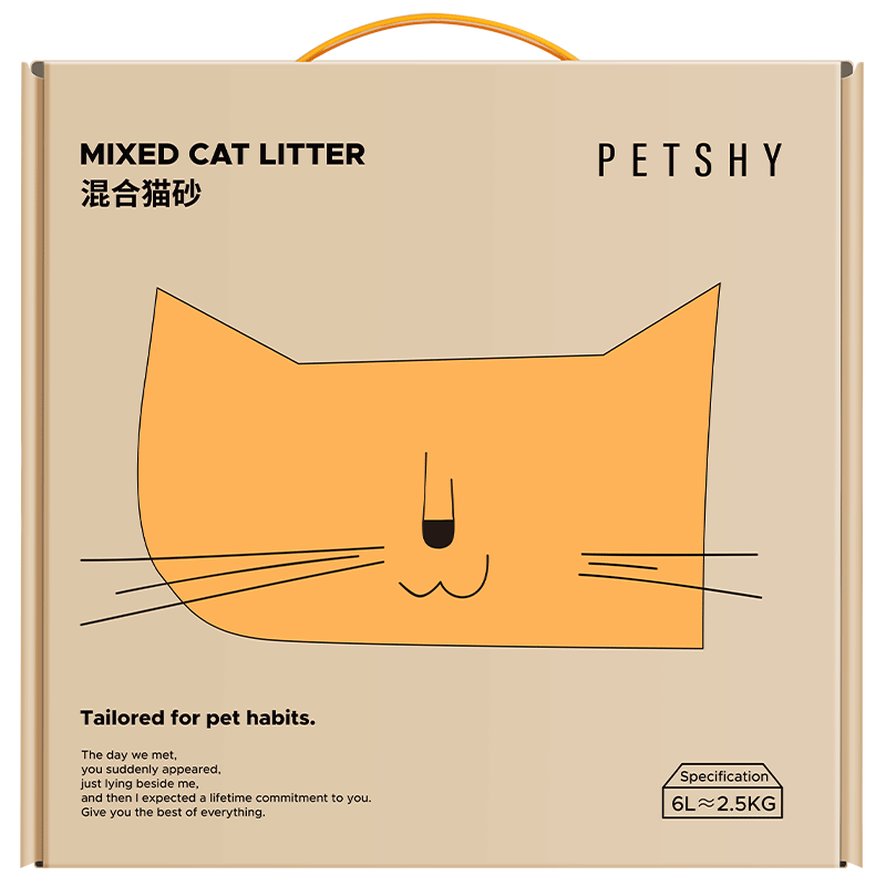 PETSHY混合猫砂：历史价格走势和高品质使用体验|猫砂历史价格怎么看