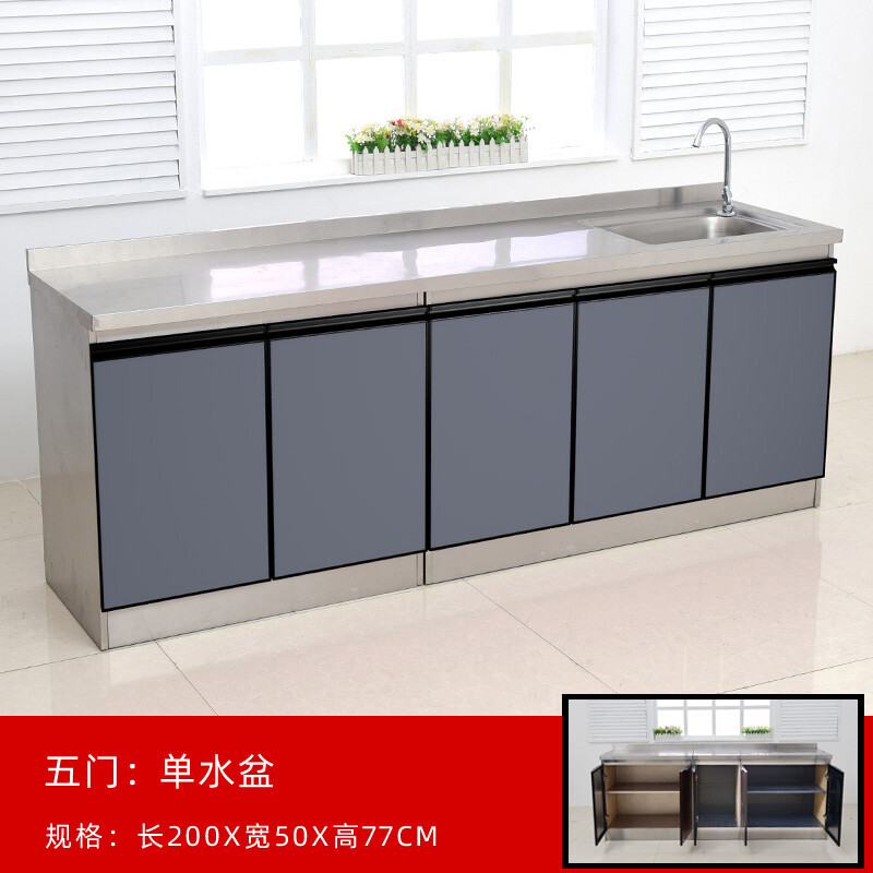 如何查看京东橱柜商品历史价格|橱柜价格走势图