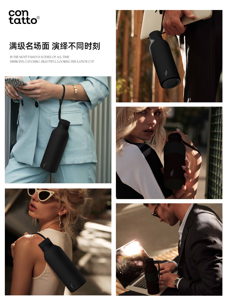 吉姆蓝杰contatto吉姆蓝杰车载运动不锈钢保温杯男士户外杯子男生颜值水杯 极简黑500ml可定制