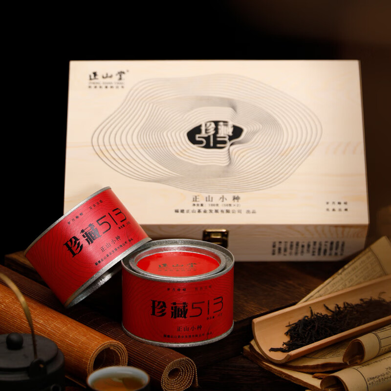 怎么看京东红茶商品的历史价格|红茶价格走势