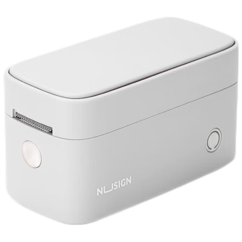 得力(deli) 标签打印机小型迷你手持便携式家用打印标签机不干胶可连