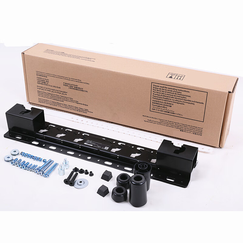 电视挂架wl450适用索尼32/40/43/48/55/60/70/75英英寸壁挂支架