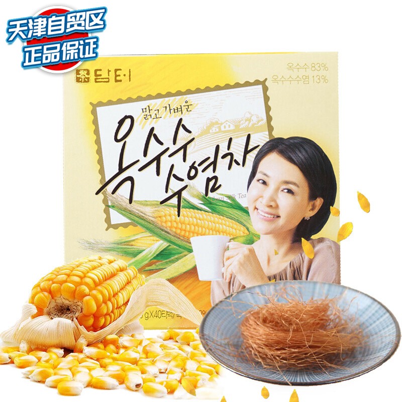 韩国进口 丹特牌 玉米须茶75g含玉竹饮品茶