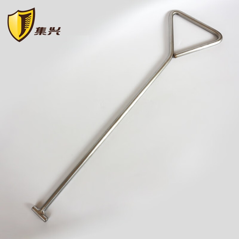 集兴 jx-0145 不锈钢三角一字井盖钩 10*700mm/0.7米 1件