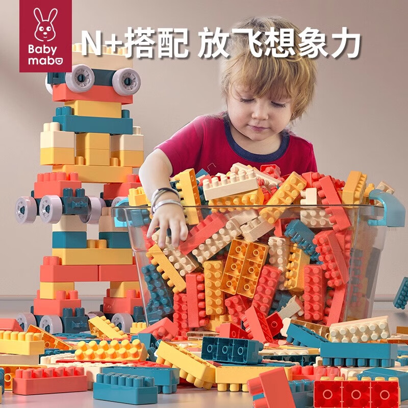 �豦�I����ͯ�������ľ�к�����ƴװ���ƴͼ2����1һ3��6���4��������8 200�š���װ���������ľ DIY���ǻ�ľ