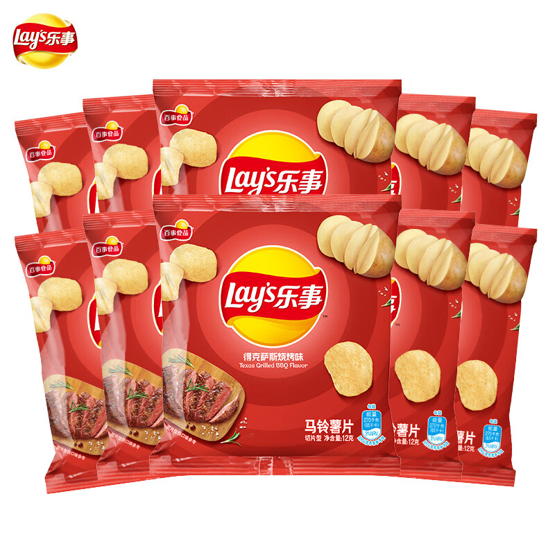乐事（Lay&#039;s）薯片小包装12g多口味原切膨化食品整箱办公室零食大礼包休闲食品 【5包】烧烤味12g