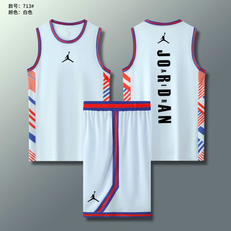 奔跨（BENKUA）2023新款篮球服套装男运动健身背心训练比赛球服个性定制学生球衣 定制联系客服 2XL#【170-175cm】【60-70kg】