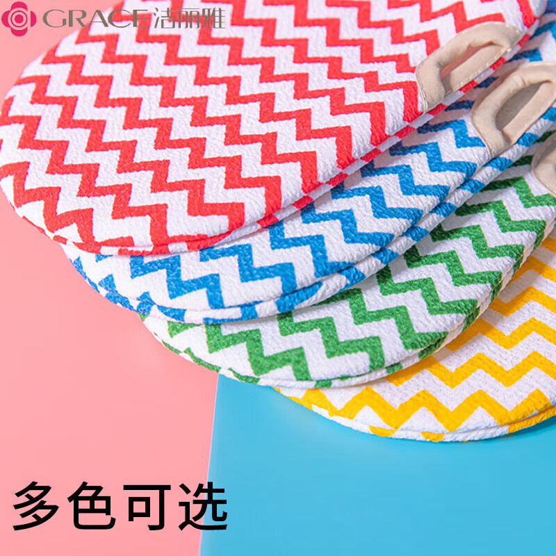 洁丽雅(Grace)搓澡巾神器洗澡神器强力去污澡巾成人洗澡手套新款搓泥 /双指螺旋【粉色蓝色】