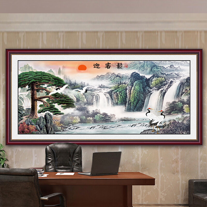 画山水画墙贴客厅沙发办公室玄关过道中式靠山图壁画贴纸防水 迎客松