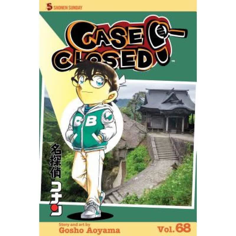 预订 Case Closed, Vol. 68, Volume 68