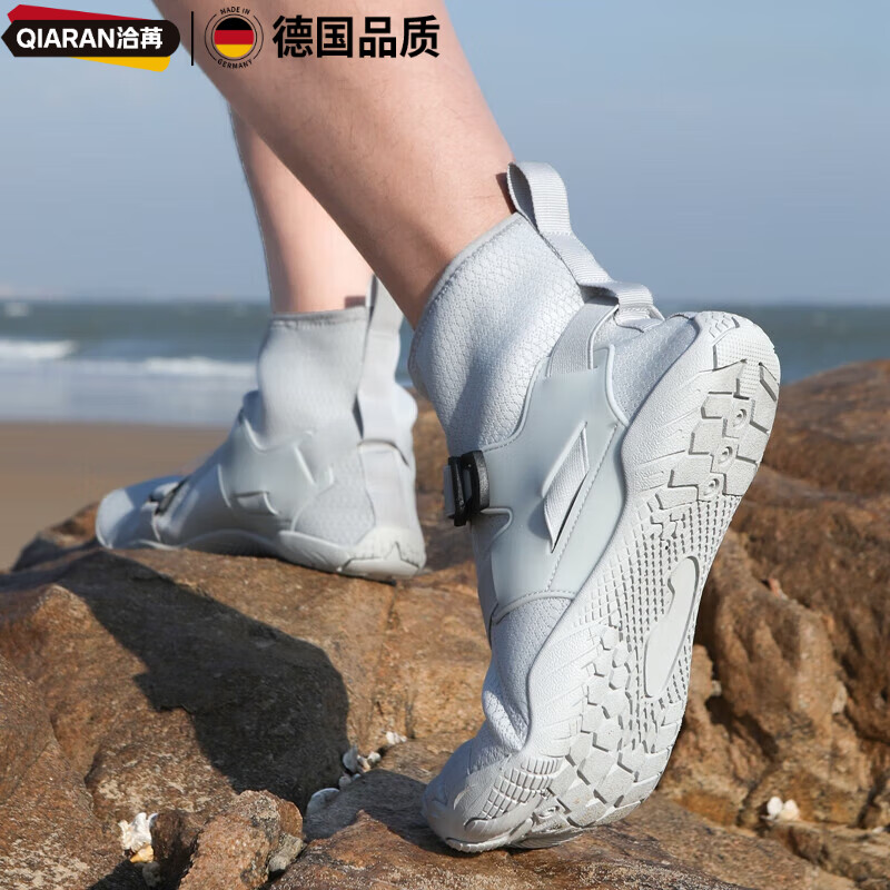 洽苒德國(guó)浮潛鞋沙灘鞋男女款海割防滑潛水靴速干浮潛游泳戶外溯溪 黑色 38