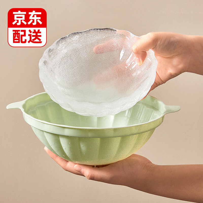 qvaj【2个/大号】冰碗模具自制冰块模具水果沙拉冰镇碗创意刺身冷面的