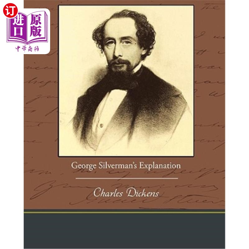 海外直订george silvermans explanation 乔治·西尔弗曼的解释