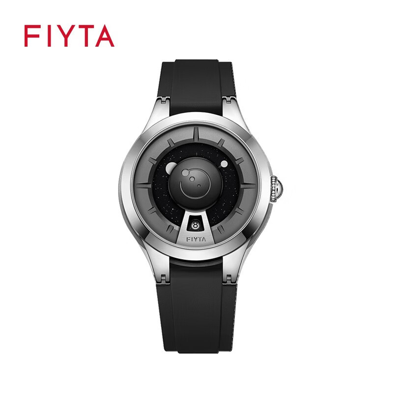 飞亚达(fiyta)男表机械表星际太空舱镂空全自动时尚男士手表生日礼物