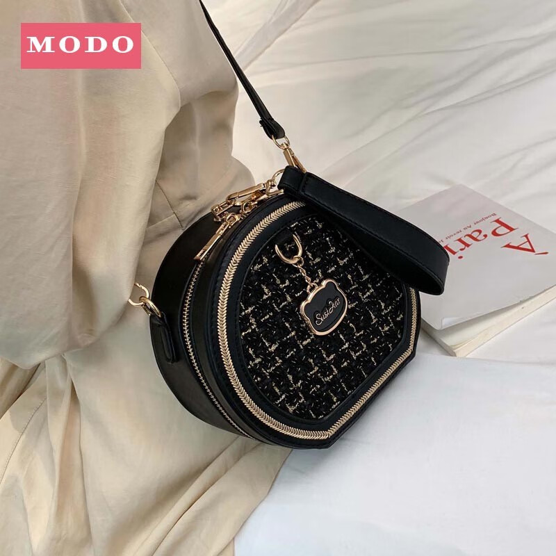 斜挎包历史价格在线查询|斜挎包价格走势图