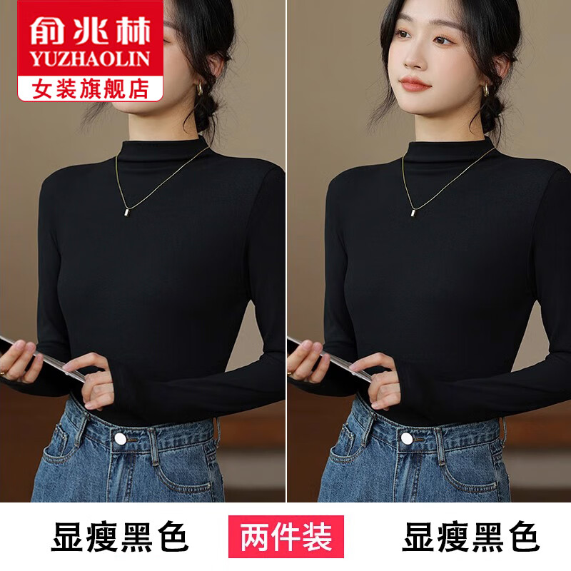 ���ڲ����������ִ����Ů�⴩�ڴ�Ӻ�����2024�＾�¿������������챣ů���� ��+�ڡ���������� ���롾�ʺ�80-140�