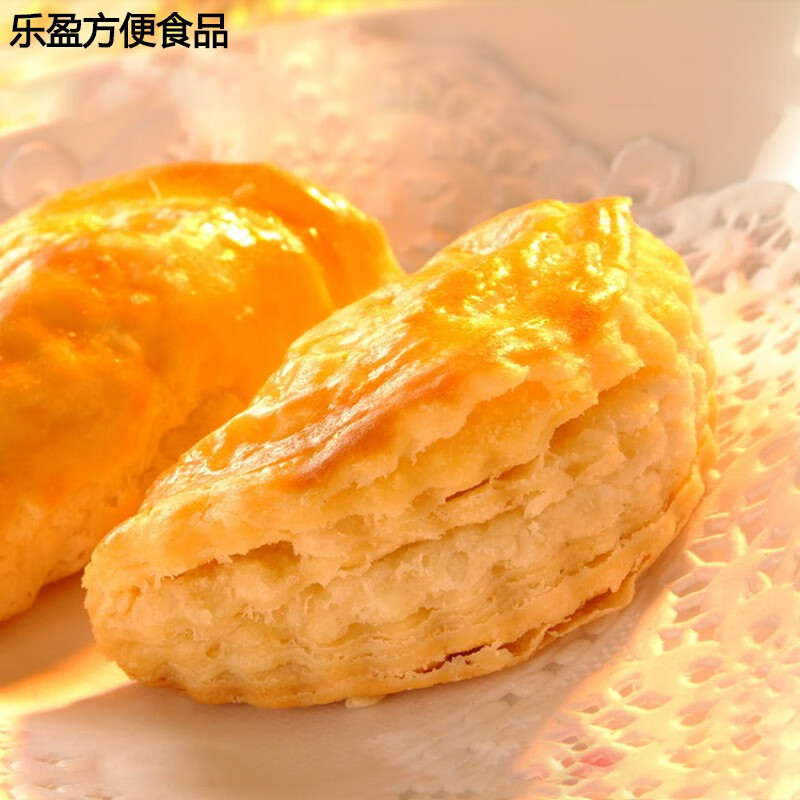 哺食旺千层一口酥金丝榴莲酥半成品冷冻榴莲饼酥皮零食点心烤箱烘培