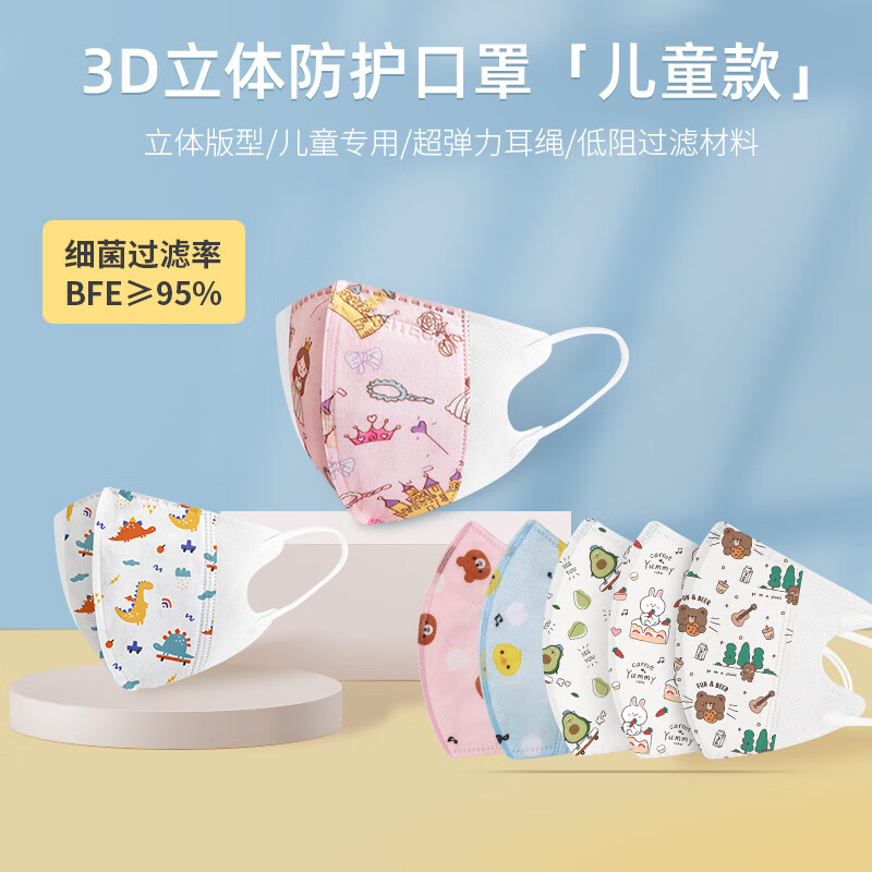 惊喜不断!近期价格走势揭晓,让你买到心头好!