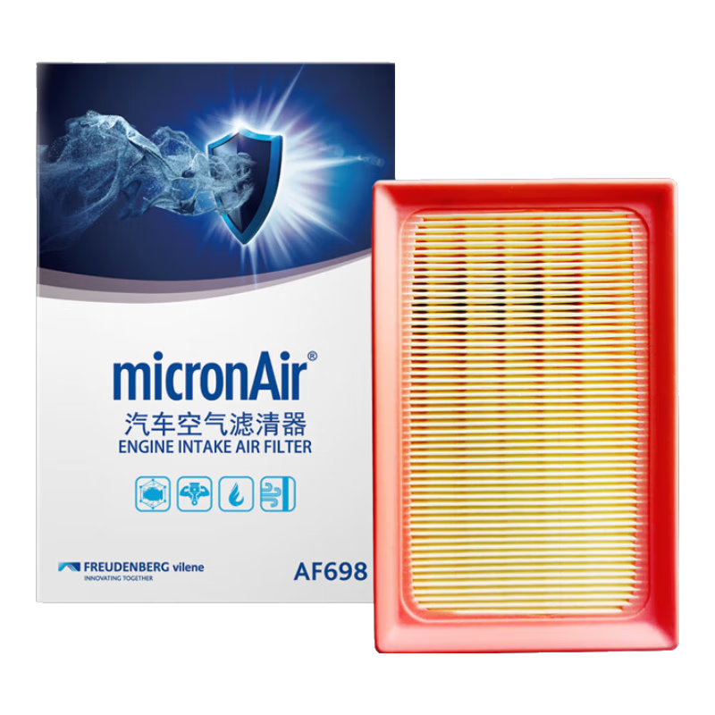 科德寶空氣濾清器濾芯AF698適用卡羅拉雙擎2019款-今雷凌雙擎2018款-今