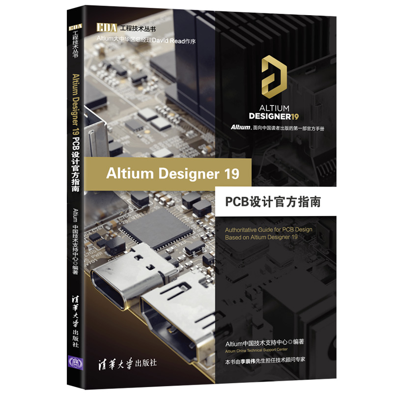 编程语言与程序设计历史价格查询|编程语言与程序设计价格比较