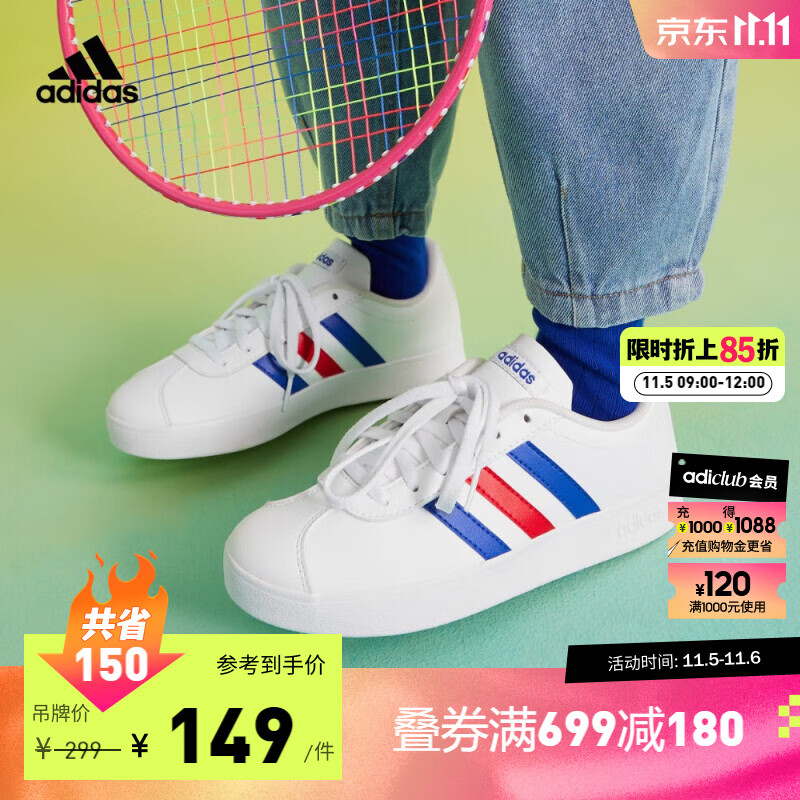 adidas「T头鞋」阿迪达斯轻运动VL COURT男儿童休闲板鞋小白鞋 白/蓝/红 34(210mm)怎么样,好用不?