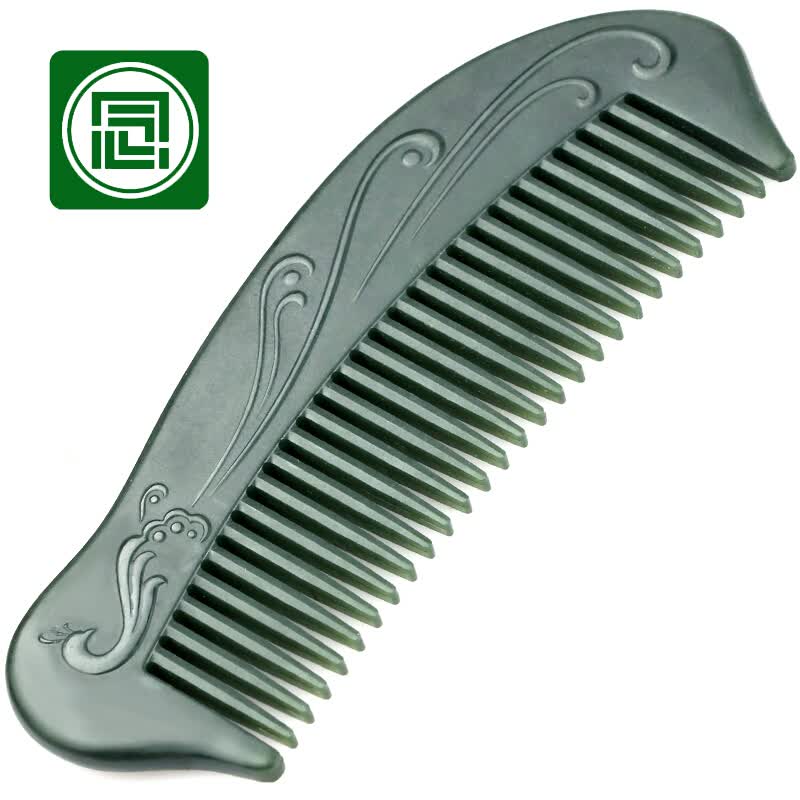 念玉珠宝新疆和田玉梳子细料天然青玉梳按摩防静电结婚嫁妆古代宫廷