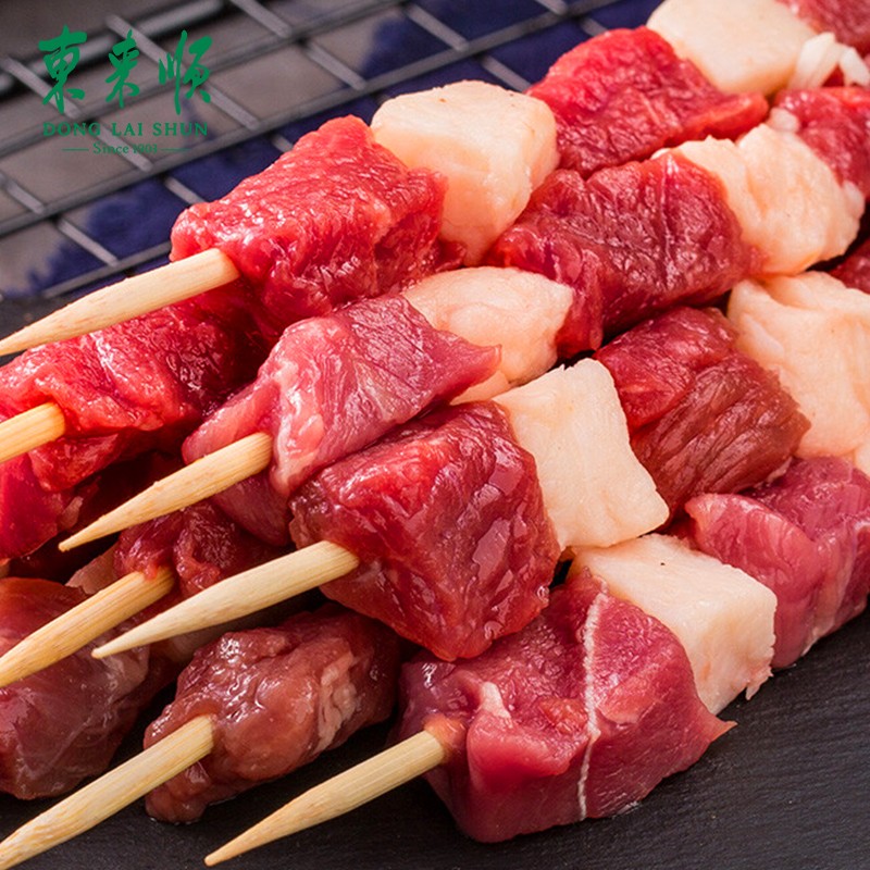 2022年11月到期的东来顺原切羊肉串价格走势分析