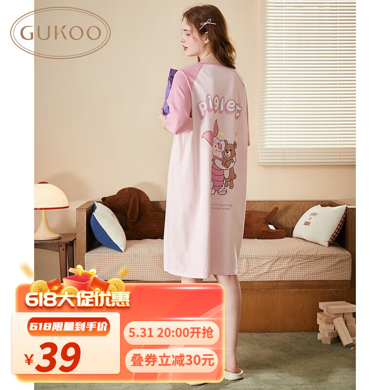 京东新品首发 2023-06-03 - 第8张  | 最新购物优惠券