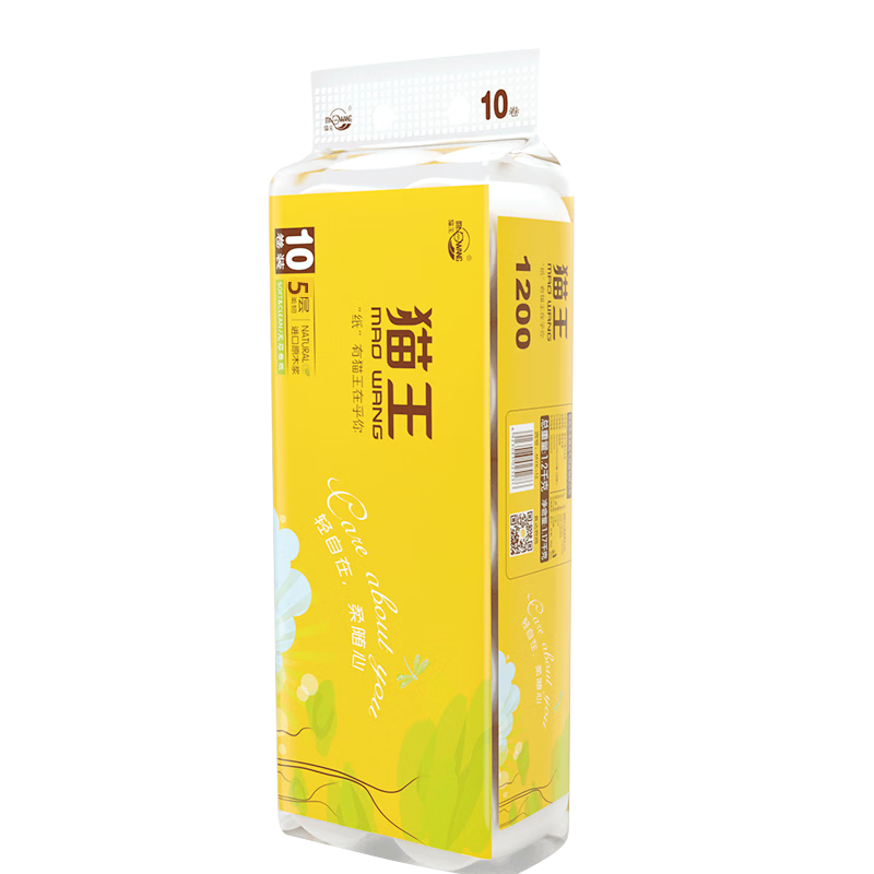 猫王700克*12卷无芯卷纸家用纸巾实心卫生纸小卷便携厕纸学生宿舍 4层 58g/卷*12卷