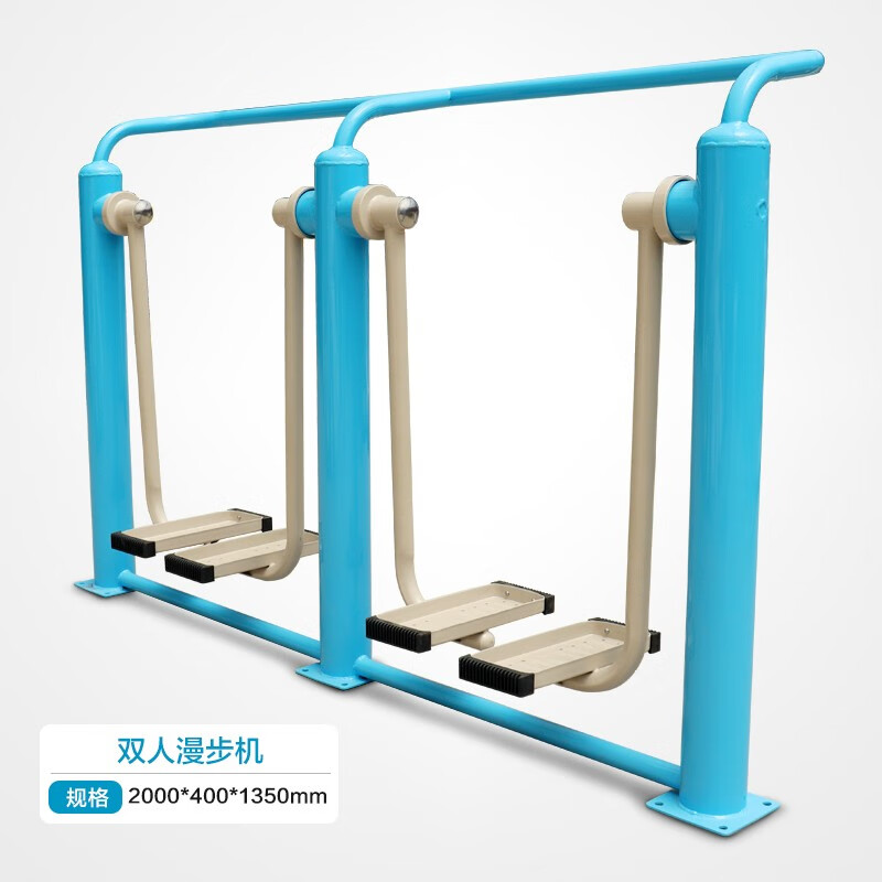 维京熊新标准户外健身器材室外小区公园体育运动路径广场老年人活动