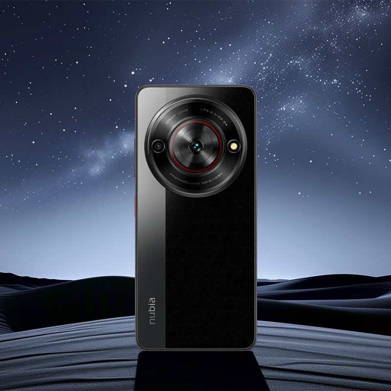 努比亚(nubia)小牛 6GB+512GB 玄采 一亿像素高清主摄 5000mAh大电池 5G拍照中兴手机 国家补贴
