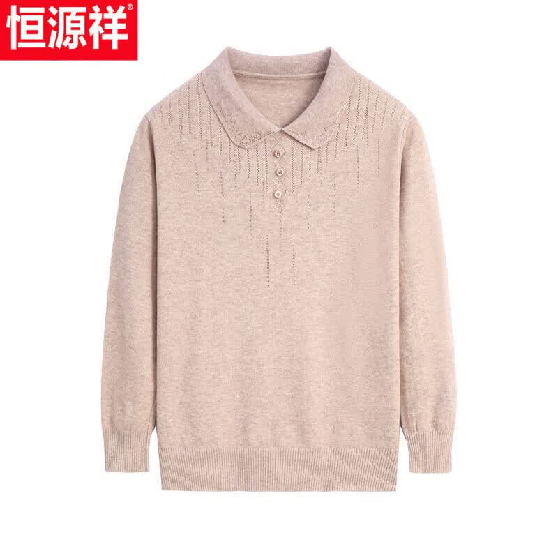 恒源祥妈妈秋冬上衣针织洋气中老年时尚减龄秋冬装打底衫翻领大码毛衣女 22102#米驼 XL [适合90105斤]怎么样,好用不?
