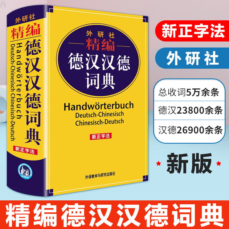 京东图书文具 2020-09-04 - 第30张 | 最新购物优惠券 京东图书文具 2020-09-04 - 第30张 | 最新购物优惠券