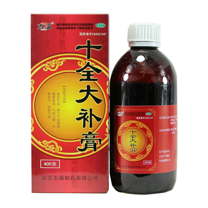 太福 十全大补膏 400g 温补气血气血两虚面色苍白气短心悸四肢不温 1